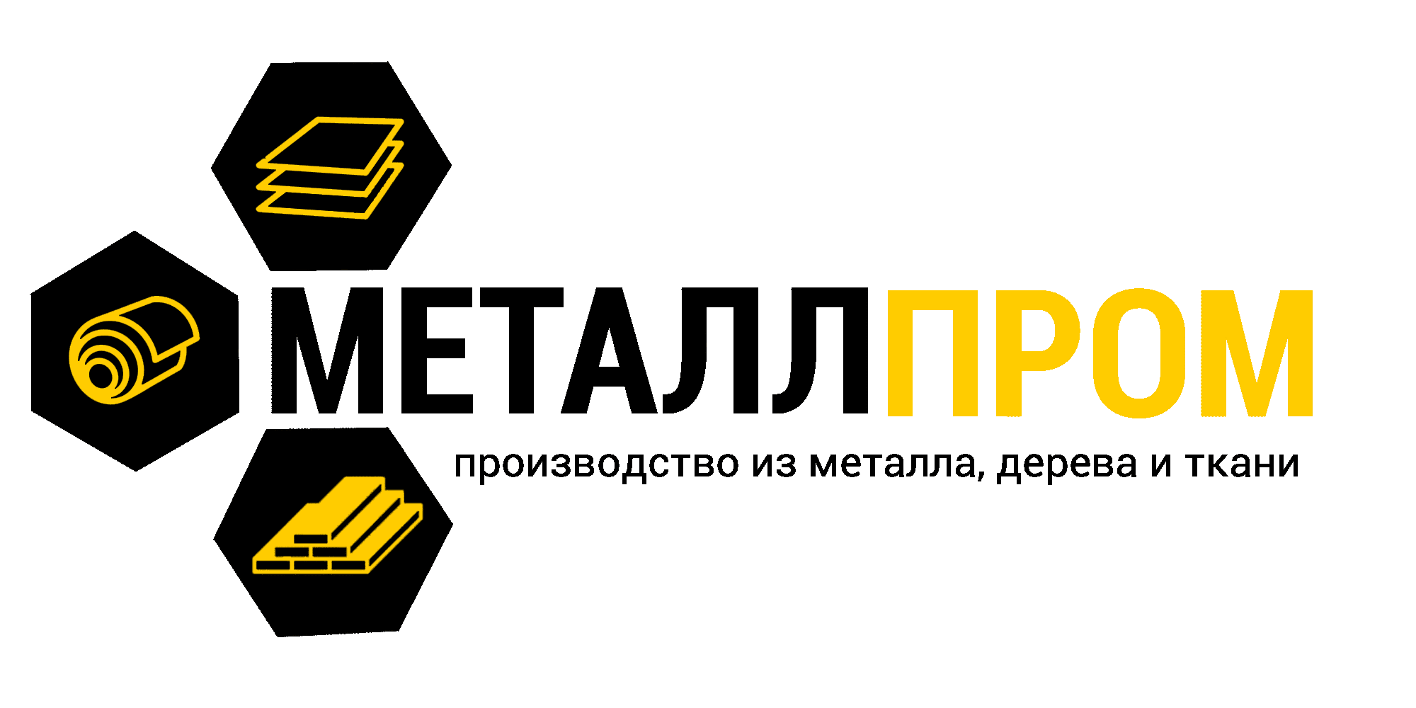 ООО Металлпром